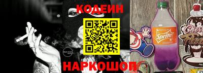 метадон Будённовск