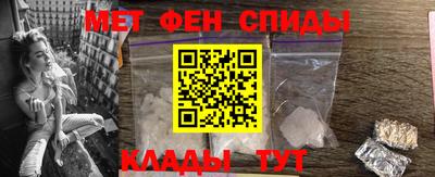 дмт Бугуруслан