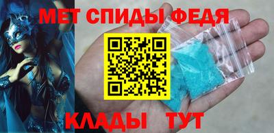 МДМА Кулебаки