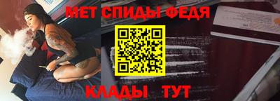 МДМА Кулебаки