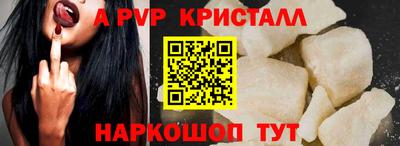 кокаин VHQ Кунгур