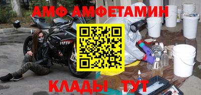 дмт Бугуруслан