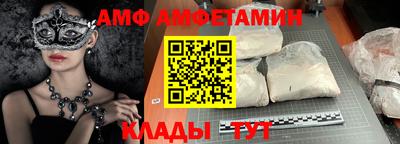 каннабис Кумертау