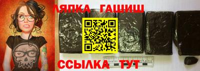 марки nbome Пушкино