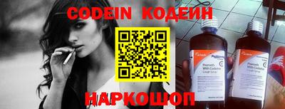 метадон Будённовск