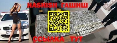 кокаин VHQ Кунгур