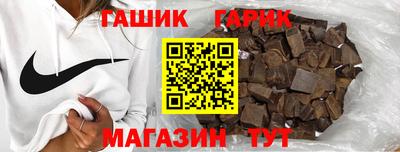 дмт Бугуруслан