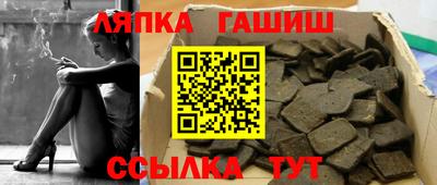кокаин VHQ Кунгур