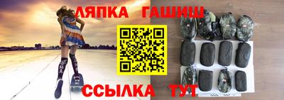 МДМА Кулебаки