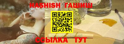 кокаин VHQ Кунгур