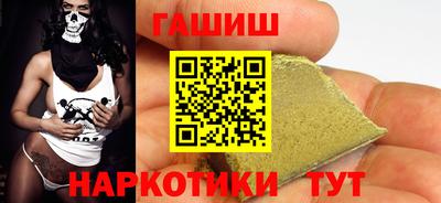 метадон Будённовск