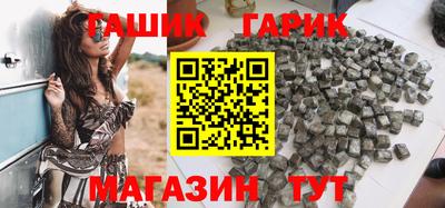 кокаин VHQ Кунгур