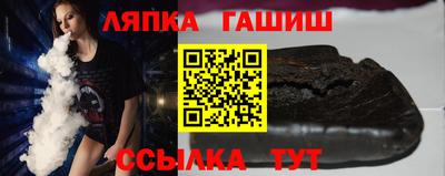 кокаин VHQ Кунгур