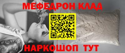 метадон Будённовск