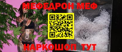 кокаин VHQ Кунгур