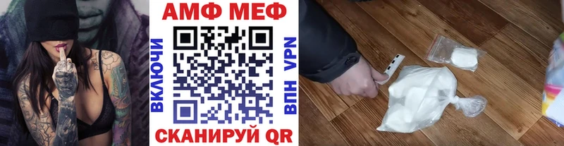 наркотики Тында Метамфетамин кристалл
